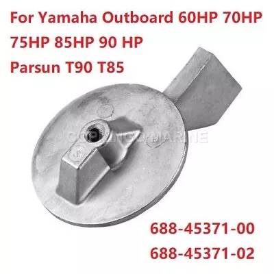 Trim Tab Anode For Yamaha 60HP 70HP 75HP 85HP 90 HP Parsun T90 T85 688-45371-02 • $21.99