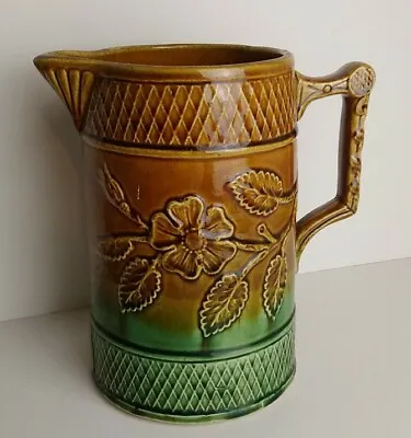 Antique English Majolica Jug Pitcher Art Nouveau Victorian 21cm Tall Brown Green • £11.71