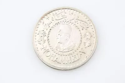 1956 (AH1376) Morocco 500 Francs Silver Coin AU Paris Almost Uncirculated Y#54 • $78.75