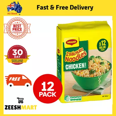 12 X 72g Maggi 2 Minute Noodles Chicken Quick Lunch Meal Value Bulk Value Pack • $12.88