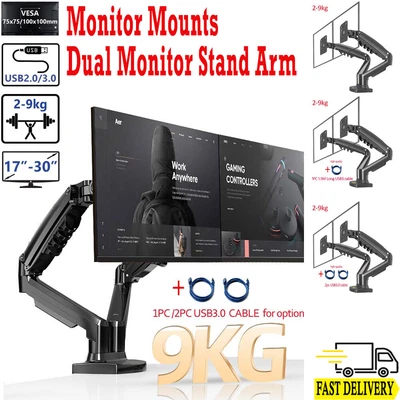$36.87 • Buy Dual Monitor Stand Arm Adjustable Computer Monitor Spring Mount Bracket Support