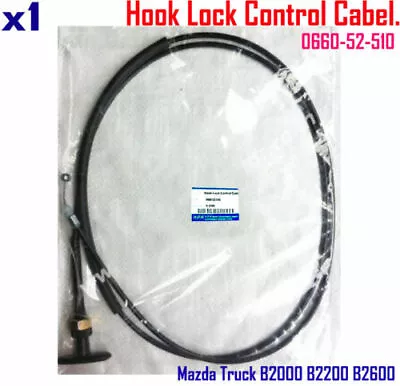 With For MAZDA Truck B2000 B2200 B2600 Hood Lock Control Cable 1986-1993 (si388) • $37.05