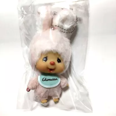 Monchhichi Doll Chimutan Mascot Plush Key Chain SS About 14.5 Cm • $42