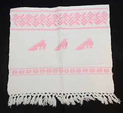 Vintage Pink Embroidered Mexican Bird Wall Hanging Table Mat 21 X 21  • $7.50