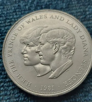 The Prince Of Wales Lady Diana Spencer 1981 Commemorative Crown Coin: Multibuy  • £4.95