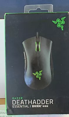 Razer DeathAdder Essential Wired Gaming Mouse • $55