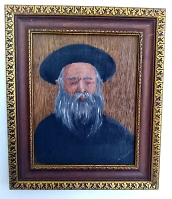 Original Jewish Signed Painting By Parkinson Orthodox Rabbi 11  X 13  Judaica • $42.95
