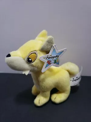 2004 Neopets McDonald’s Yellow Lupe Wolf StarTags/Tush Tag Plush Collectible  • $26.87