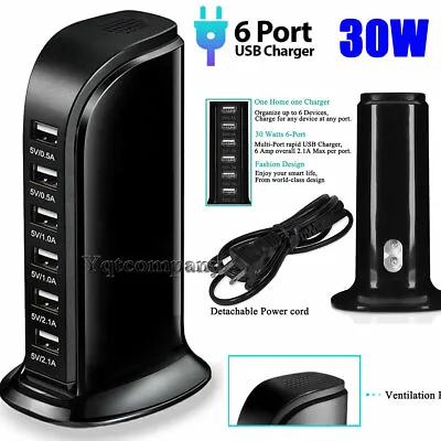 Multi Port USB Charger 6 Ports Adapter Travel Hub AC Power Supply US Plug • $12.99