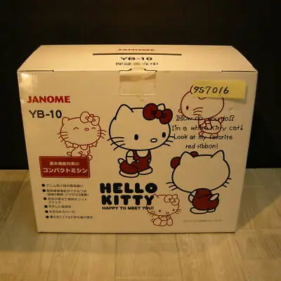 $192.40 • Buy JANOME YB-10 Sanrio Hello Kitty Electric Sewing Machine Compact New Bay Japan FS
