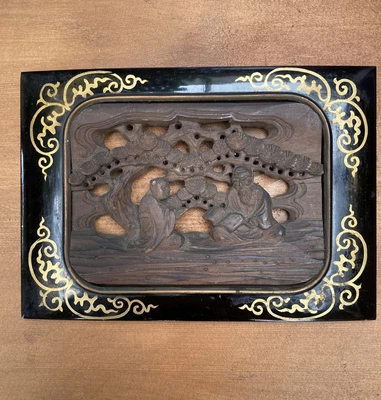 £4.99 • Buy Vintage Chinese Oriental Wood Carving Panel Small