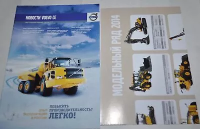 Volvo CE News 12/13 Poster Construction Equipment RU Brochure Prospekt • $6.99