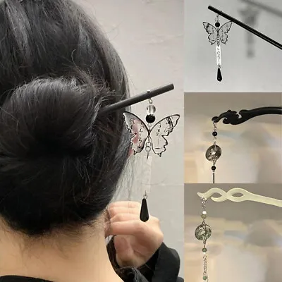 Chinese Style Ink Butterfly Hair Sticks Women Tassel Hairpin Chopsticks Hair Acc • $4.17