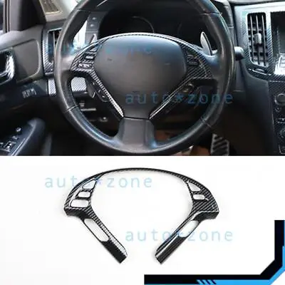 For INFINITI G37 G25 2008-2013 Carbon Fiber Steering Wheel Control Cover Trim • $25.99