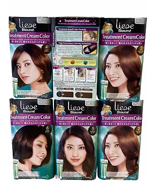 Liese Blaune Colour Hair Dye Ultra Light Brown Medium Dark Brown Treatment Cream • £14.99