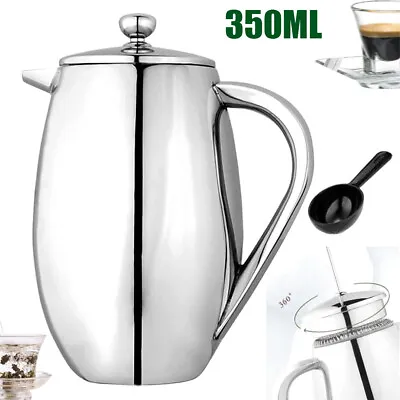 French Press Coffee Maker Portable Cafetiere Coffee Basket Double Wall Insulated • £15.95