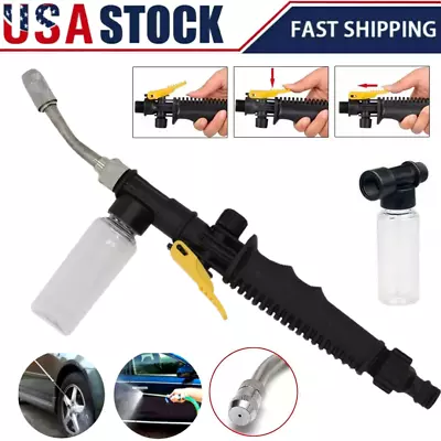 $15.49 • Buy Hydro Jet High Pressure Power Washer Water Spray Gun Nozzle For Car Garden Hose
