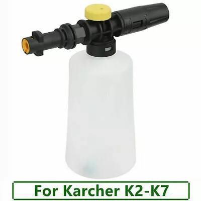 Snow Foam Lance Cannon Gun For Karcher K2-K7 Pressure Washer Car Washing Bottle • £8.95