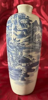 BEAUTIFUL 17/18 Th CENTURY CHINESE PORCELAIN MEIPING BLUE WHITE POEM VASE • $200