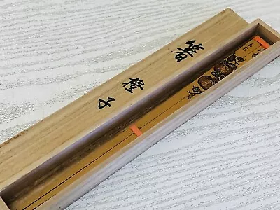 Y3696 HASHI Bamboo Chopsticks Signed Box Japan Antique Vintage Tableware • $100