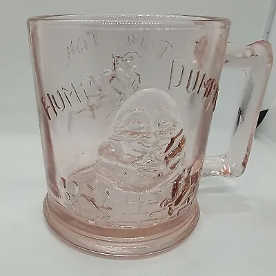 Vintage Indiana Glass Tiara Humpty Dumpty Children’s Nursery Rhyme Pink Mug Cup • $8.67