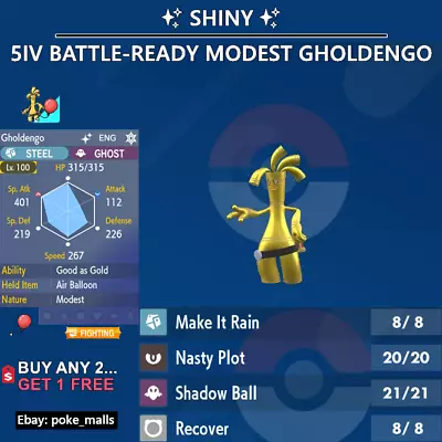 ✨ SHINY GHOLDENGO ✨ 5IV MODEST RECOVER | BATTLE-READY Pokemon Scarlet And Violet • $1.99