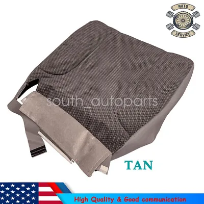 2003-2005 For Dodge Ram 1500 2500 3500 SLT Driver Bottom Cloth Seat Cover Tan • $38.99