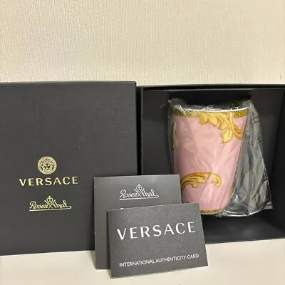 Versace Byzantins Tumbler Free Mug Cup Rosenthal #1 • $124.20