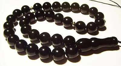 Islamic 33 Prayer Beads Natural Baltic Amber Tasbih Misbaha Pressed • $75