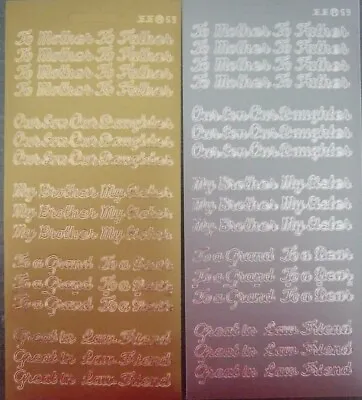 2 Sheets Of Family Peel-offs Gold + Silver My / Our / InLaw • £2.65