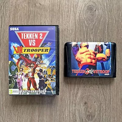 TEKKEN 2 Vs. VR TROOPER - Sega Mega Drive / Genesis Game Prototype Cart Port • $9.99