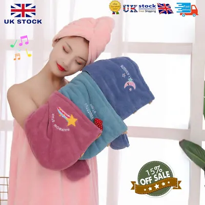 £5.59 • Buy HAIR TOWEL WRAP | Rapid Drying Magic Head Wrap Quick Dry Microfibre Turban Women