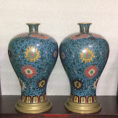 Important Pair Of Chinese 17thC Ming Transitional Kangxi Cloisonne Meiping Vases • $88000