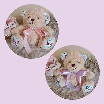 £13.99 • Buy Personalised Flower Girl/ Young Bridesmaid Cream Teddy Bear Keepsake Gift