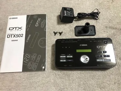 YAMAHA DTX502 Electronic Drum Sound Trigger Module Percussion Musical Accessory • $269