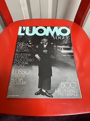 L’UOMO VOGUE Dec. ‘94 N.256 Man About Town Magazine/Dapper Dan Magazine/ • $55