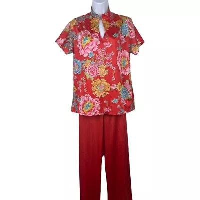 VTG 70s? Vanity Fair Petite Pajama Set Floral Top Fire Red Pants Nylon Tricot  • $21.24