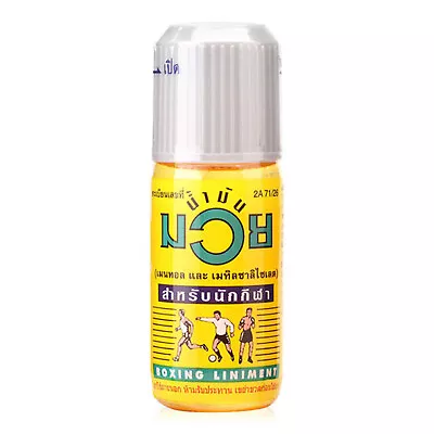 2024 Namman Muay Thai Boxing Liniment Oil 30 Cc • $7.99