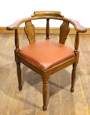 Antique Style Carved Oak Bow Back Captains Corner Chair - Desk Chair • £120