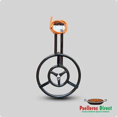 40cm Gas Paella Burner - For 46cm To 60cm Paella Pans • £59.99