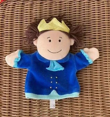 Manhattan Toy Co Pappa Geppetto KING PRINCE Small Velvety Plush Hand Puppet Vtg • $8