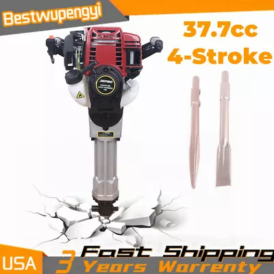 Demolition Jack Hammer Gas-Powered Concrete Breaker Drill With 2 Chisel Bit NEW • $209