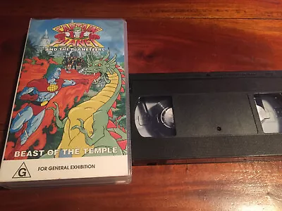 Captain Planet AND THE PLANETEERS - BEAST OF THE TEMPLE - 1990 RARE VHS VIDEO • $29