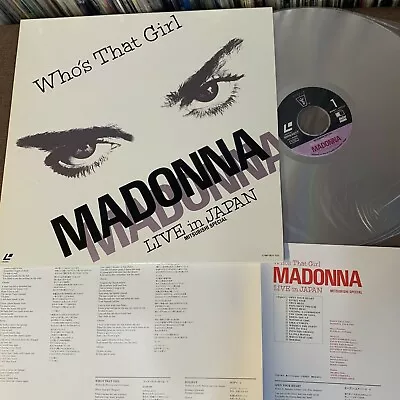 MADONNA Who's That Girl - Live In Japan JAPAN Laser Disc LD 45P6-9017 89 Reissue • $39.99