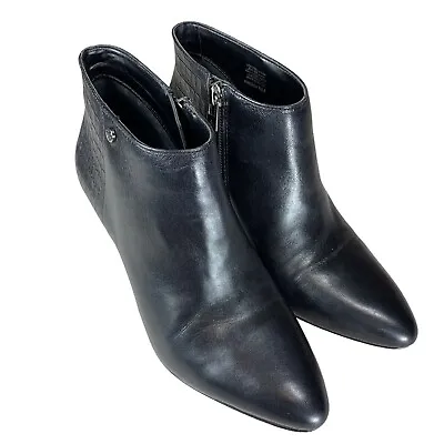 Antonio Melani Fresch Ankle Zip Booties Black Leather Boot Women’s 6 M Animal • $24.88