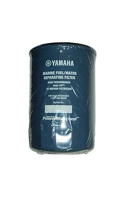 OEM Yamaha Mini-10 10-Micron Fuel/Water Separating Filter Only MAR-MINIF-IL-TR • $49.95