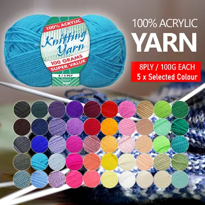 5x 100gm Acrylic Knitting Yarn Ball 8 Ply DK Winter Socks Scarf Crochet Wool • $18.33