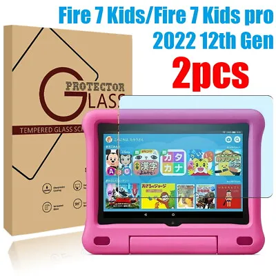 2Pcs Tablet Tempered Glass Screen Protector For Amazon Fire 7 Kids 12th Gen 2022 • £5.99