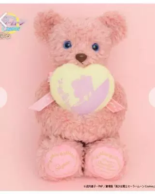 Sailor Moon Q-Pot. Eternal Heartful Bear • $709.14