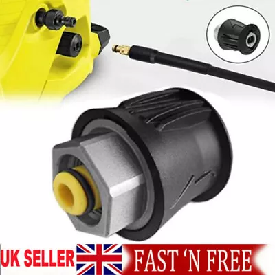 For Karcher K Series Pressure Washer Hose Adapter M22 Female Screw Coupling UK • £6.28